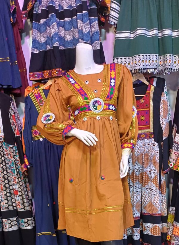 گند افغانی - Image 6