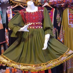 گند افغانی