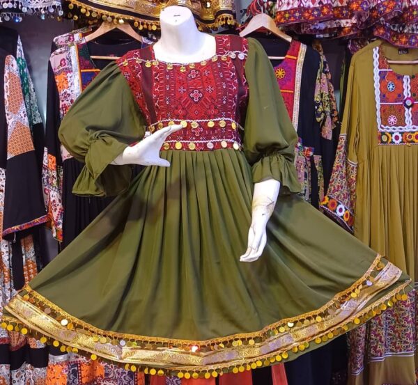 گند افغانی