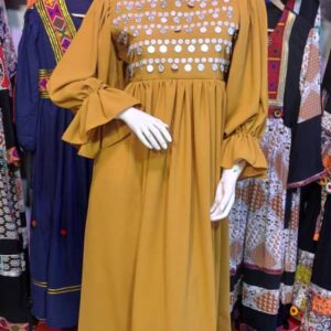 گند افغانی