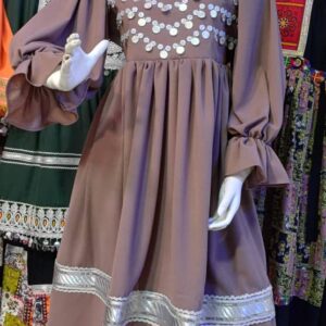 گند افغانی
