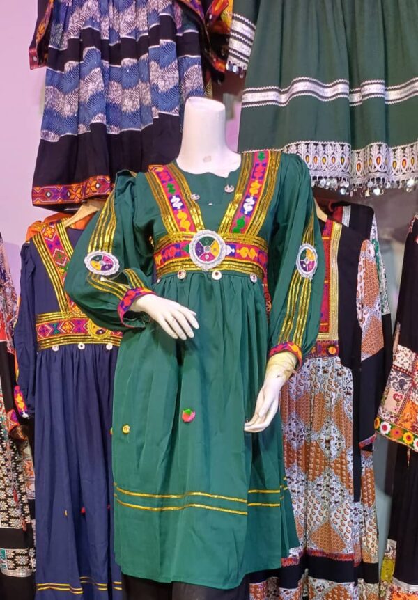 گند افغانی - Image 5
