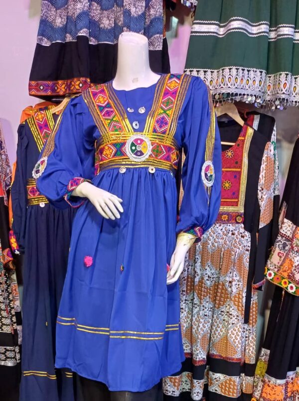 گند افغانی - Image 3