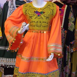 گند افغانی