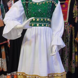 گند افغانی